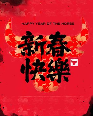 Image post by @chicagobulls on Instagram