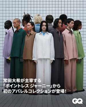 Image post by @gqjapan on Instagram