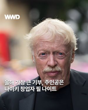 Image post by @wwdkorea on Instagram
