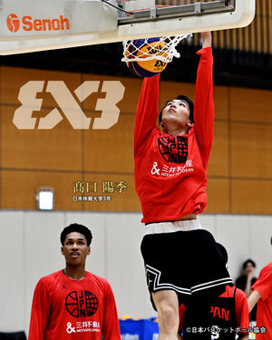 Image post by @japan_basketball on Instagram
