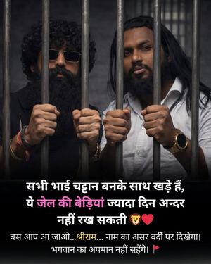 Image post by @alfaaz_e_raghav on Instagram