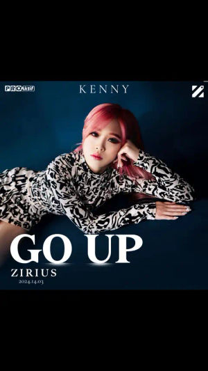 Image post by @kennylukman15 on TikTok