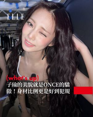 Image post by @elletaiwan on Instagram