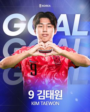 Image post by @thekfa on Instagram
