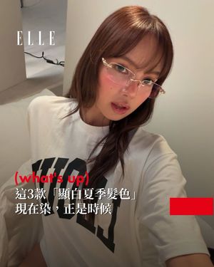 Image post by @elletaiwan on Instagram