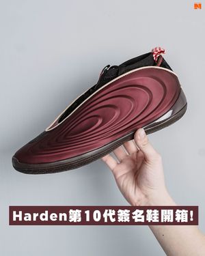 Image post by @basketball_biji on Instagram