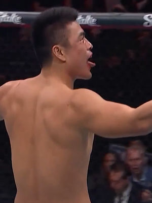 Video post by @ufc on TikTok