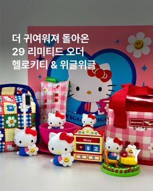 Image post by @ymagazine_official on Instagram