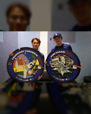 Image post by @mlbjapan on Instagram