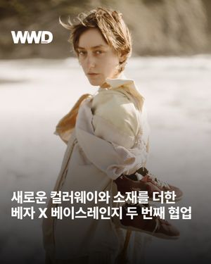 Image post by @wwdkorea on Instagram