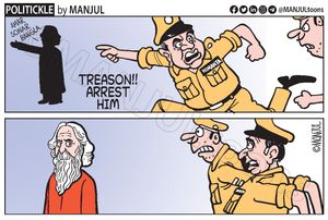Image post by @manjultoons on Instagram