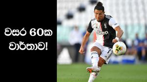 Image post by @thepaparefootball on Facebook