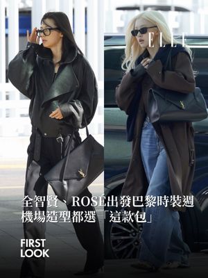 Image post by @elletaiwan on Instagram