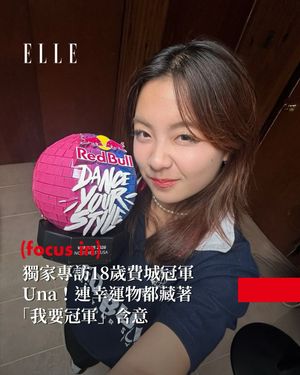 Image post by @elletaiwan on Instagram