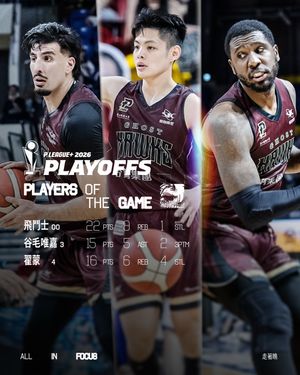 Image post by @p.league.official on Instagram