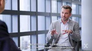 Video post by @hkexgroup on YouTube