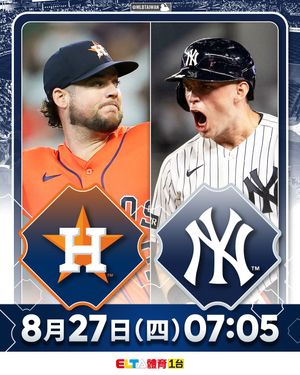Image post by @mlbtaiwan on Instagram