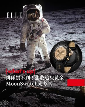 Image post by @elletaiwan on Instagram