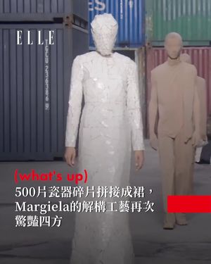 Image post by @elletaiwan on Instagram