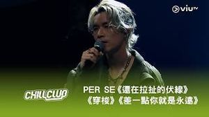 Video post by @viutv on YouTube