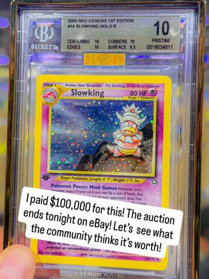 Image post by @ryans_cardhouse on Instagram