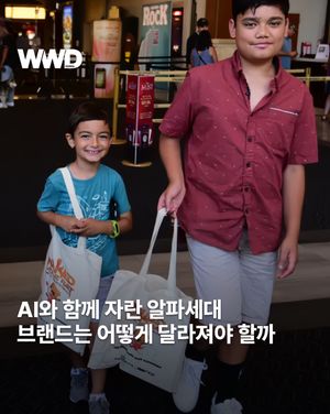 Image post by @wwdkorea on Instagram