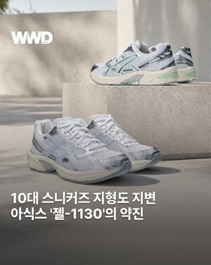 Image post by @wwdkorea on Instagram