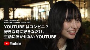 Video post by @advertisers on YouTube