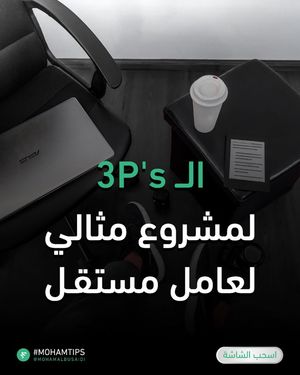 Image post by @mohamalbusaidi on Instagram