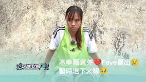 Video post by @viutv on YouTube
