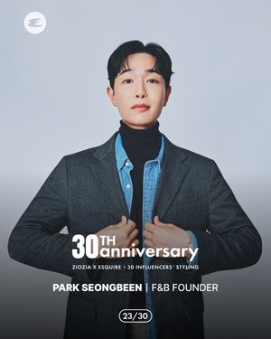 Image post by @esquire.korea on Instagram