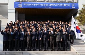 Image post by @Korea_Olympic on Twitter/X
