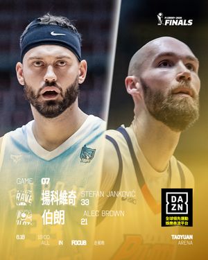 Image post by @p.league.official on Instagram
