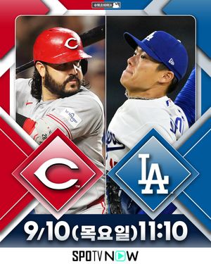 Image post by @mlb.korea on Instagram