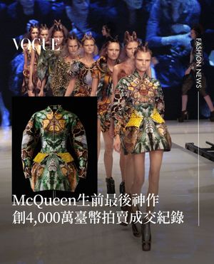 Image post by @voguetaiwan on Instagram
