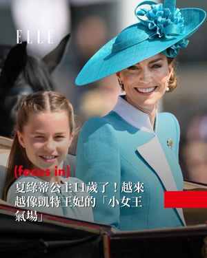 Image post by @elletaiwan on Instagram