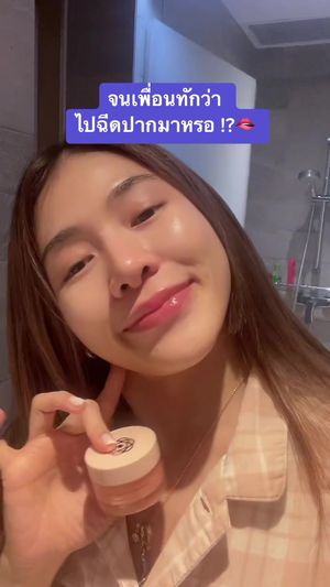 Video post by @katisocute on TikTok