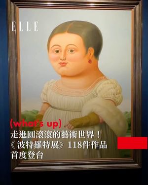 Image post by @elletaiwan on Instagram