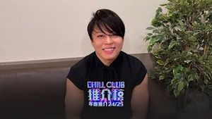 Video post by @viutv on YouTube