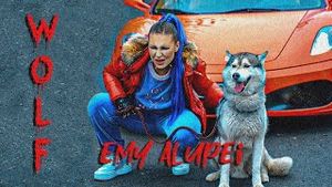 Video post by @emyalupei on YouTube