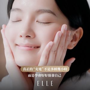 Image post by @ellehongkong on Instagram