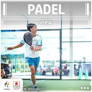 Image post by @teamjapanjoc on Instagram