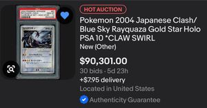 Image post by @ryans_cardhouse on Instagram
