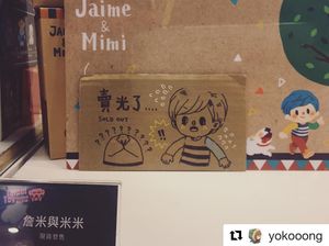 Image post by @toyzeroplus on Instagram