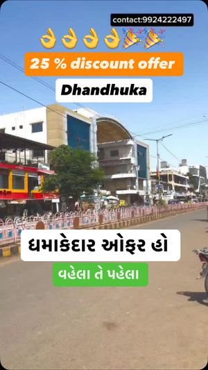 Image post by @amazing_dholera on Instagram