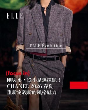 Image post by @elletaiwan on Instagram