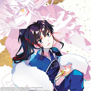 Image post by @vizmedia on Instagram
