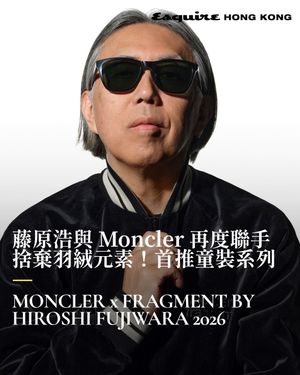 Image post by @esquirehk on Instagram