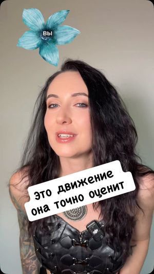 Video post by @mysteries.love on Instagram