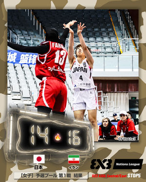 Image post by @japan_basketball on Instagram